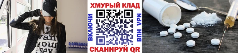 наркотики  Ладушкин  Героин белый 