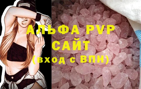 крисы Абдулино