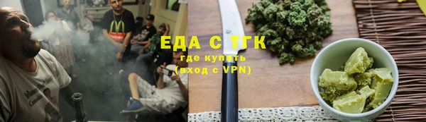не бодяженный Абинск