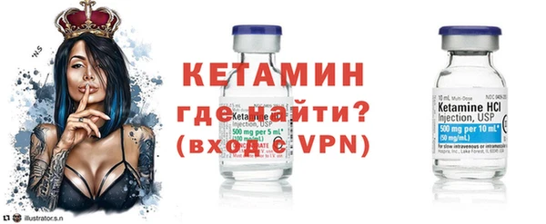 крисы Абдулино