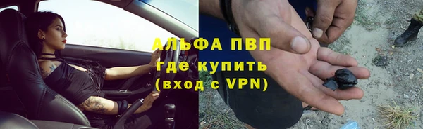 крисы Абдулино
