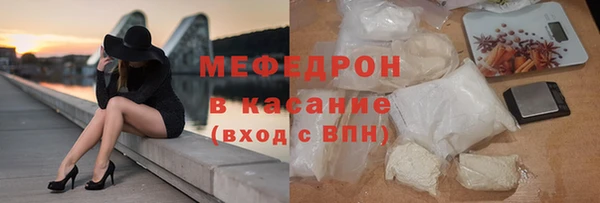 не бодяженный Абинск