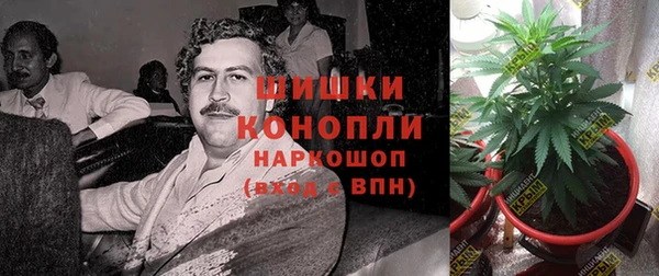 кокаин премиум Алексеевка