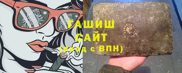 первитин Алзамай