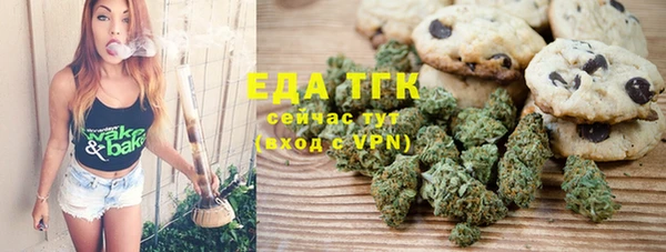 крисы Абдулино