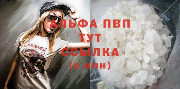 первитин Алзамай