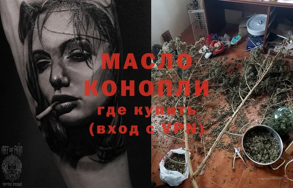 кокаин премиум Алексеевка