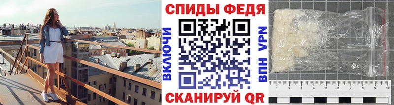 Первитин Декстрометамфетамин 99.9%  Ладушкин 